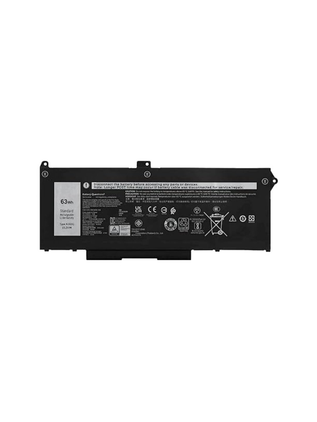 dell Dell MR90y battery: 4000mah