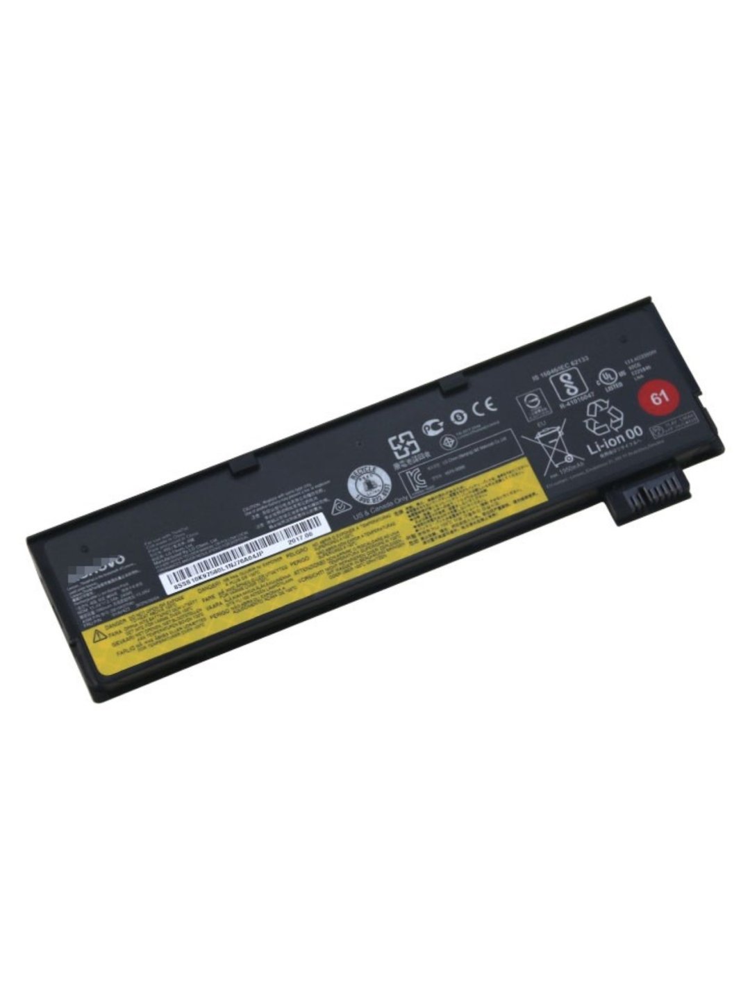 lenovo Lenovo T570