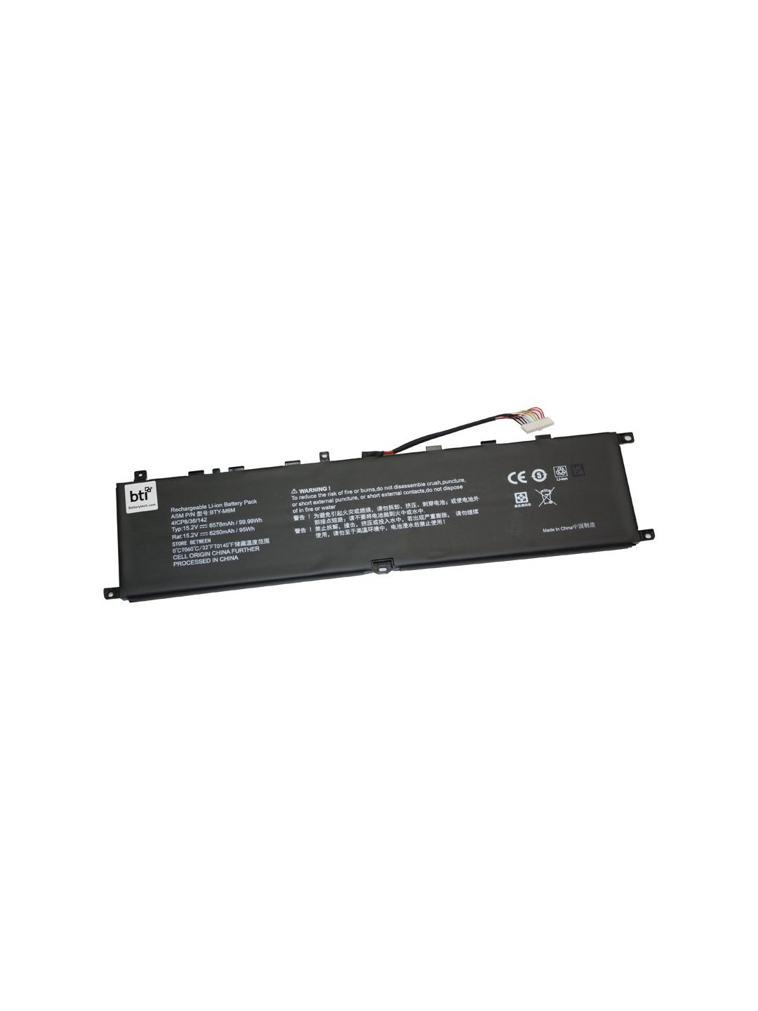 msi Msi bty-m6m 95Wh power: 95wh | battery: 6360mah