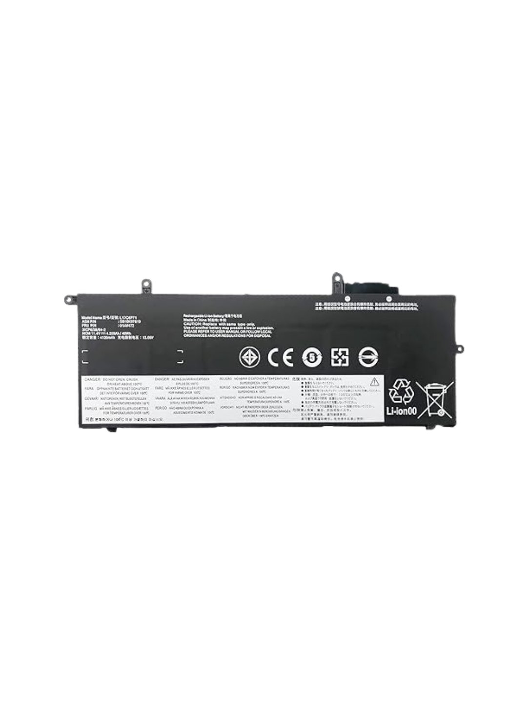 lenovo Lenovo 01av470 battery: 4300mah