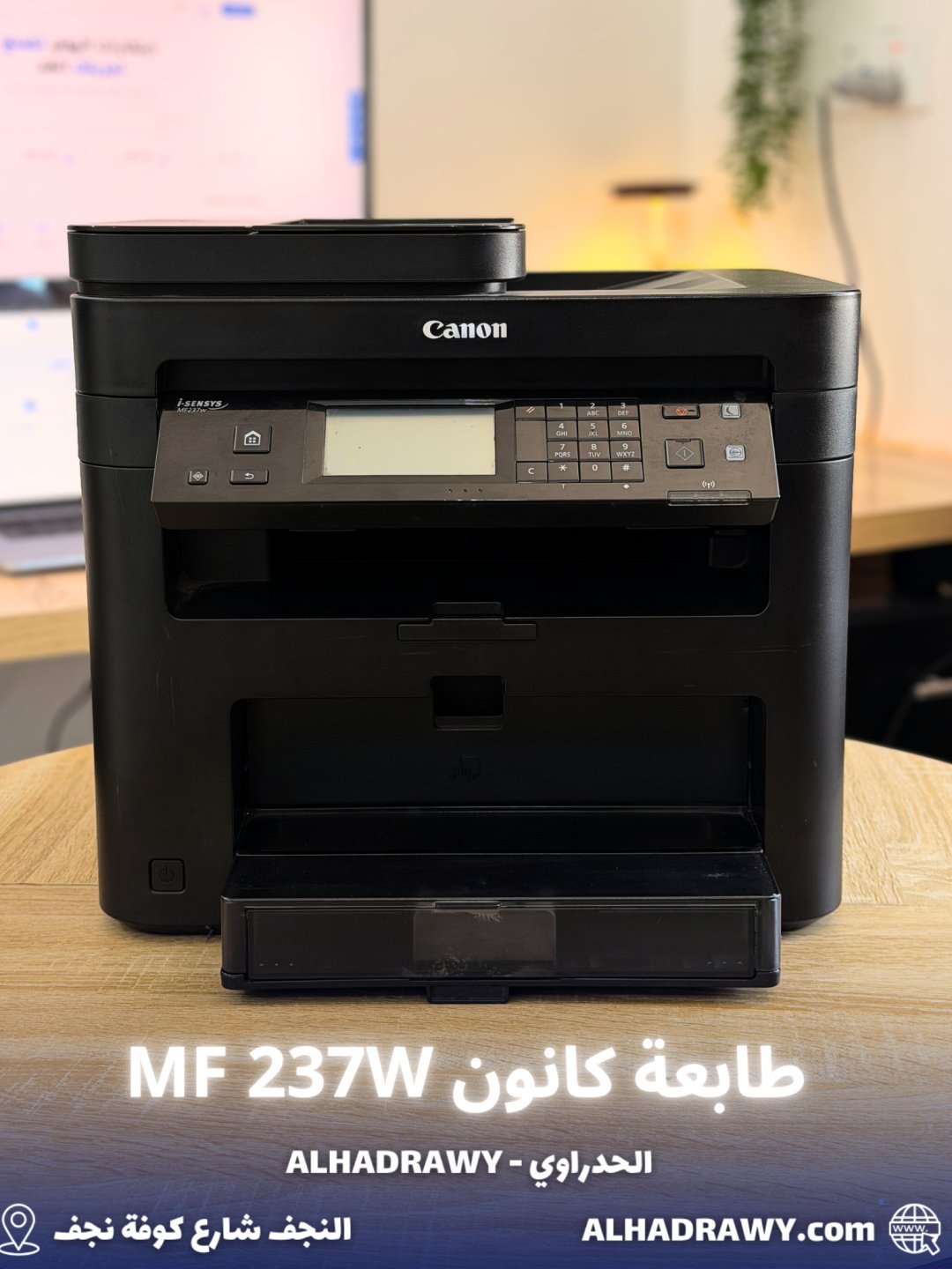 canon Canon i-sensys MF237w black