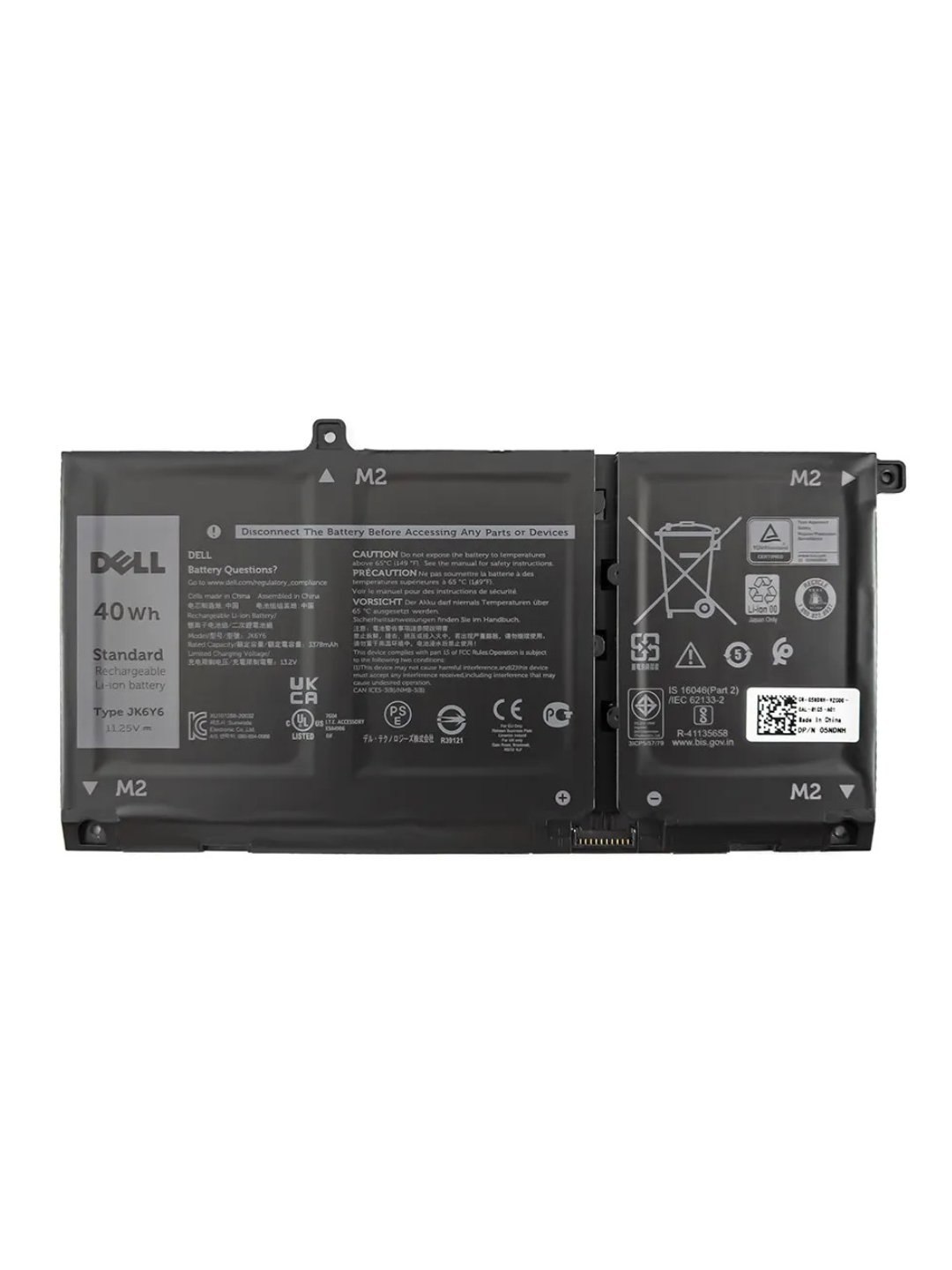 dell Dell JK6y6 battery: 3680mah